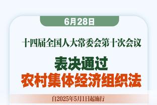 手感火热！陆文博半场6中5贡献14分 三分5中4